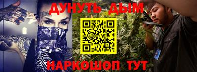 экстази Камышлов