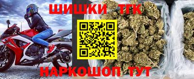 экстази Камышлов
