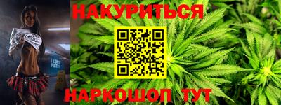 экстази Камышлов