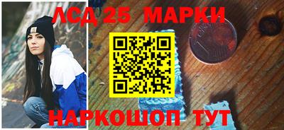 СК Канаш