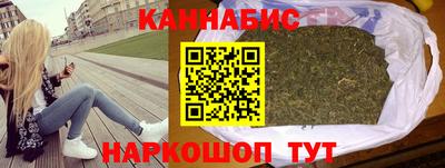 СК Канаш