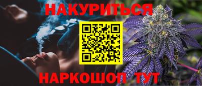 СК Канаш