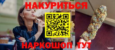 СК Канаш