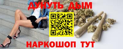 экстази Камышлов