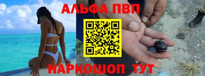 индика Кандалакша