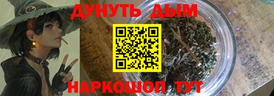 экстази Камышлов