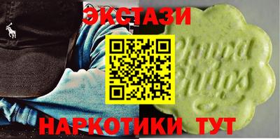 СК Канаш