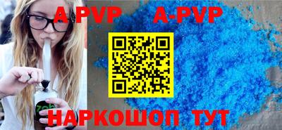 индика Кандалакша