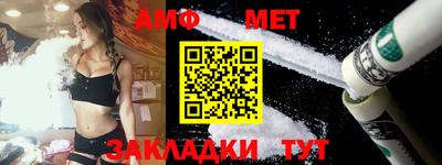 индика Кандалакша