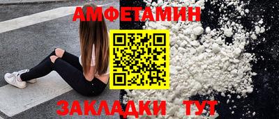 гашишное масло Кинель