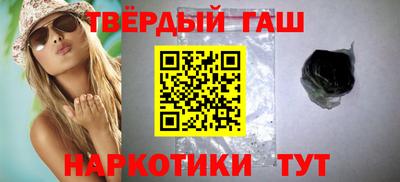 СК Канаш