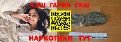 СК Канаш