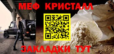 индика Кандалакша