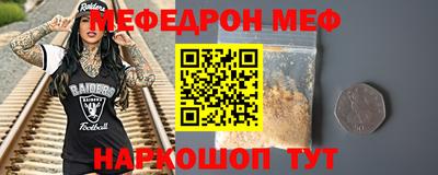 экстази Камышлов