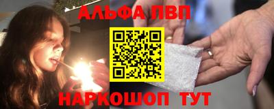 экстази Камышлов