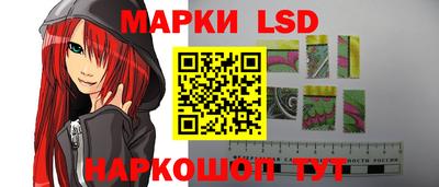 экстази Камышлов