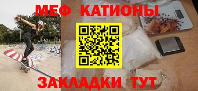 экстази Камышлов