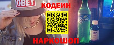 индика Кандалакша
