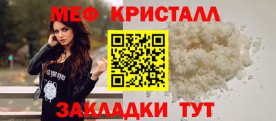 экстази Камышлов