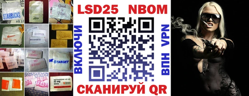Лсд 25 экстази ecstasy  Среднеуральск 