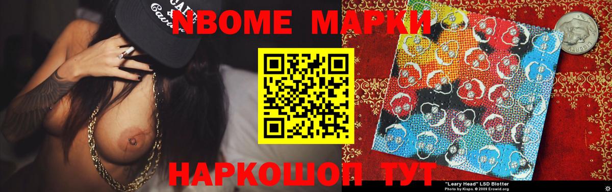 ЛСД экстази ecstasy Среднеуральск